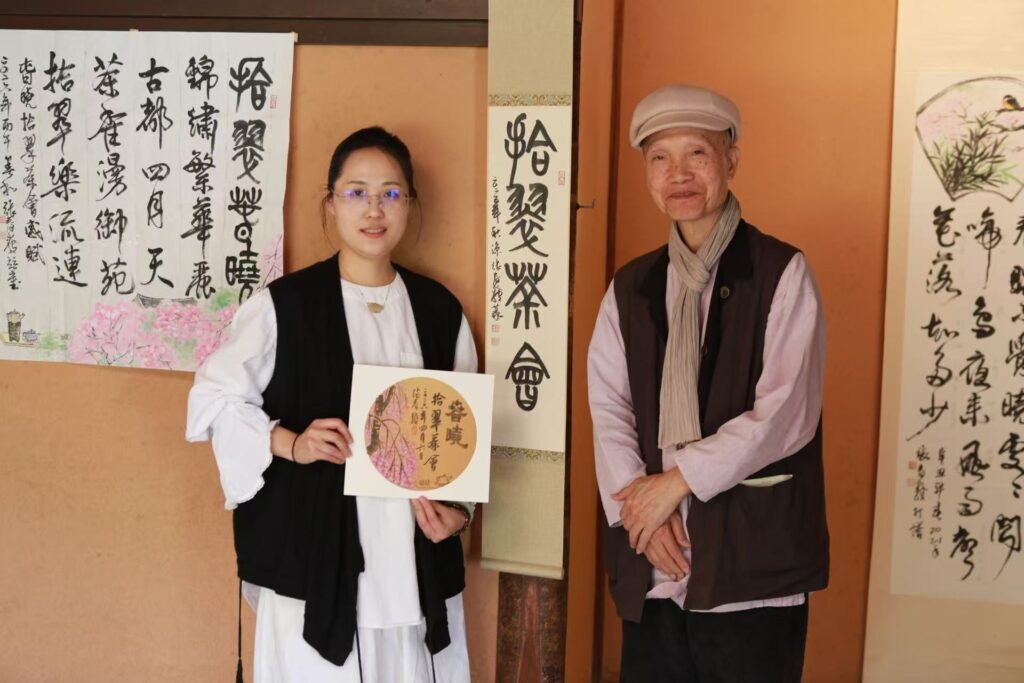 茶会イベント